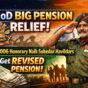 MoD Big Pension Relief: Pre-2006 Honorary Naib Subedar Havildars Get Revised Pension