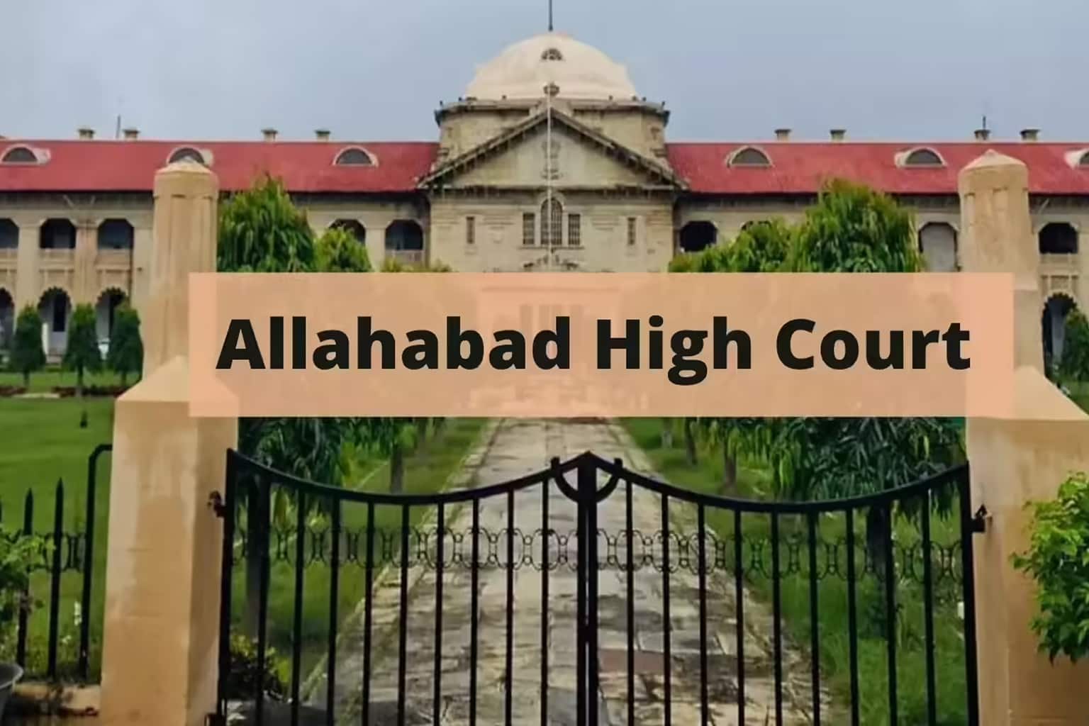 Allahabad High Court recruitment 2026: 543 RO, ARO and Computer Assistant posts announced!