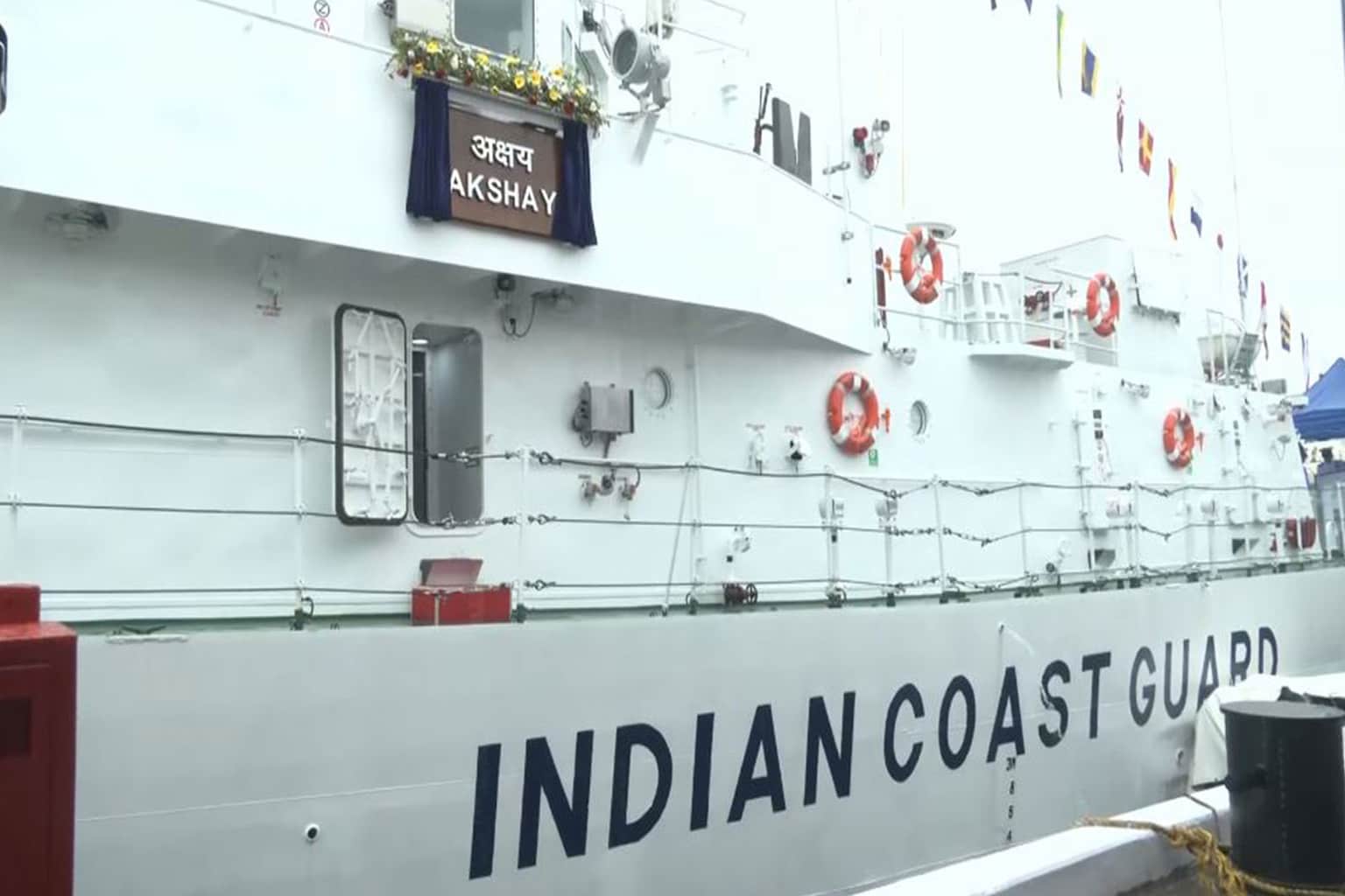 ICGS Akshay Joins Coast Guard: Why This New Patrol Vessel Matters?