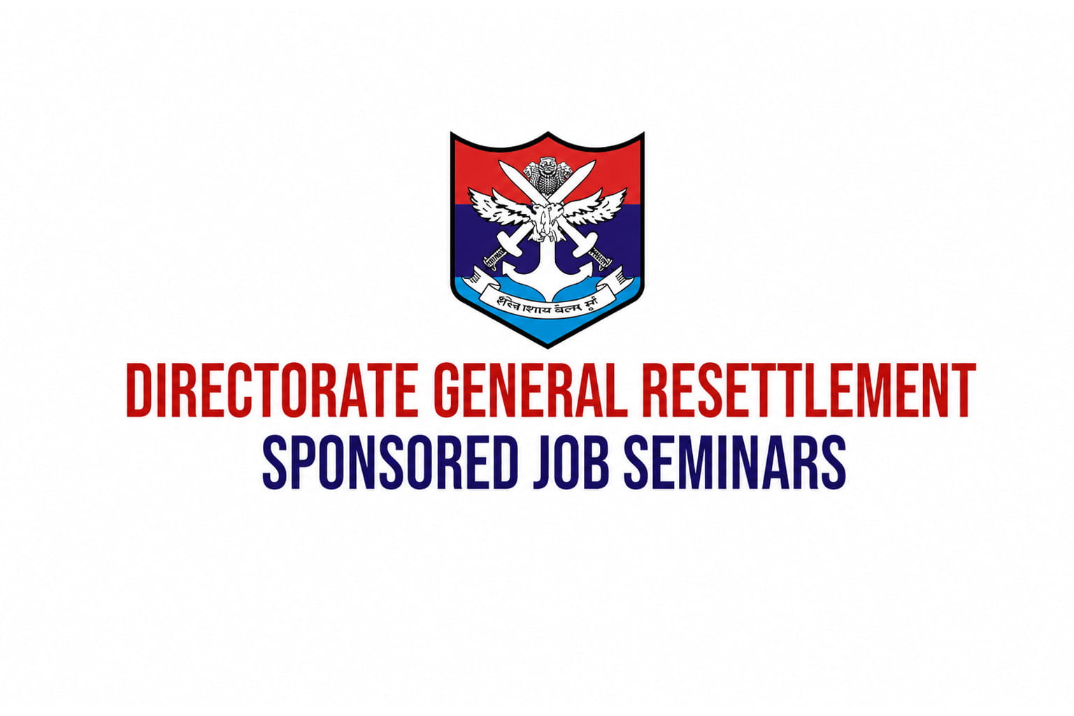 DGR resettlement courses 2026-27: 1230 vacancies, IIM-DIAT courses और retired officers के लिए second career मौका