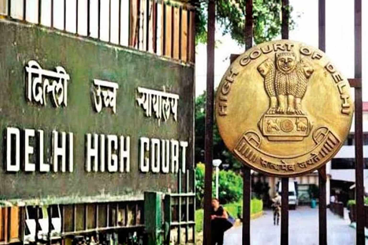 Delhi High Court Epilepsy Cadet Case: 2 flight cadets को ex-gratia disability relief, 9% interest के साथ implementation