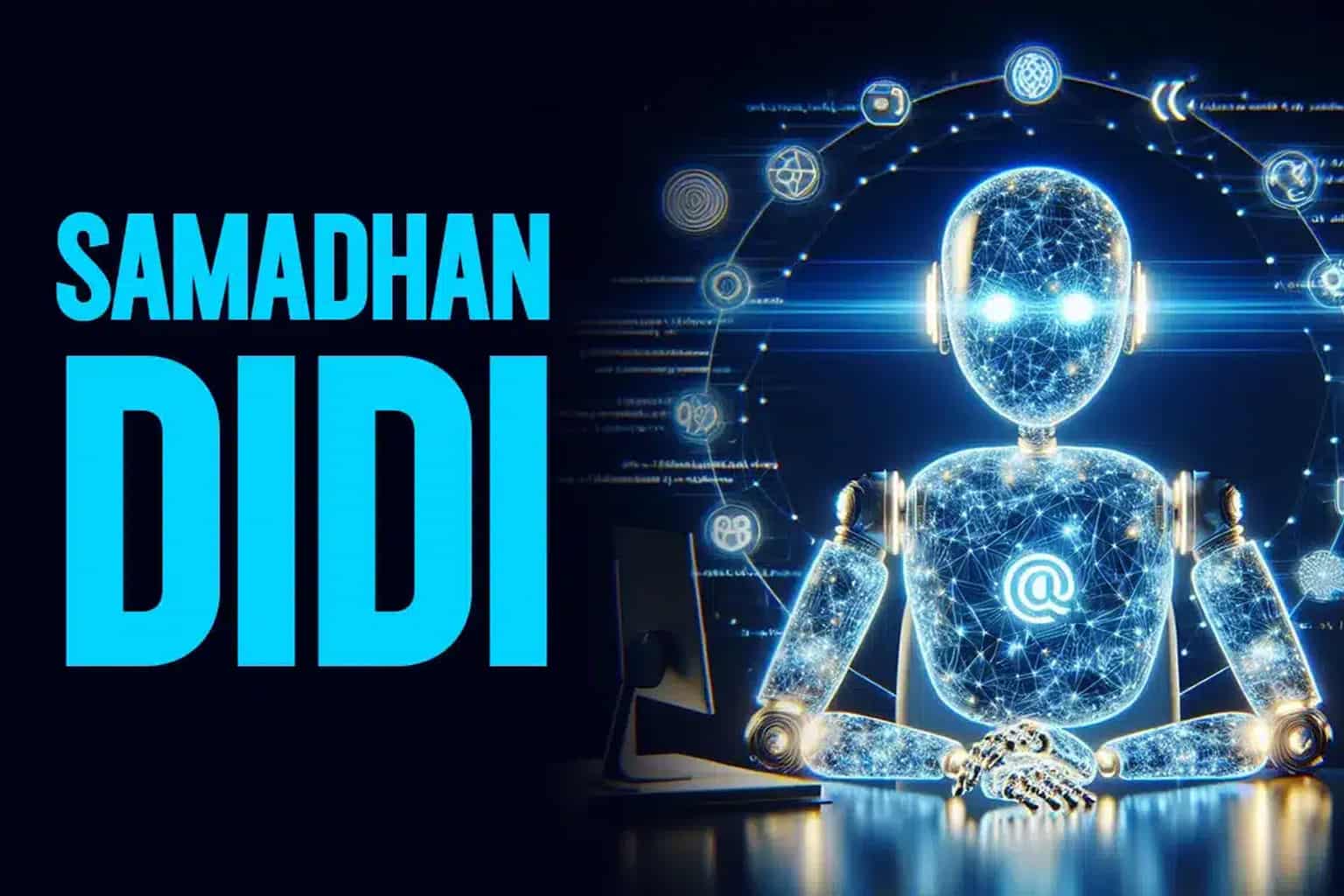 Samadhan Didi & CPGRAMS 2026: Central employees और ex-servicemen के grievance system में क्या बदला?