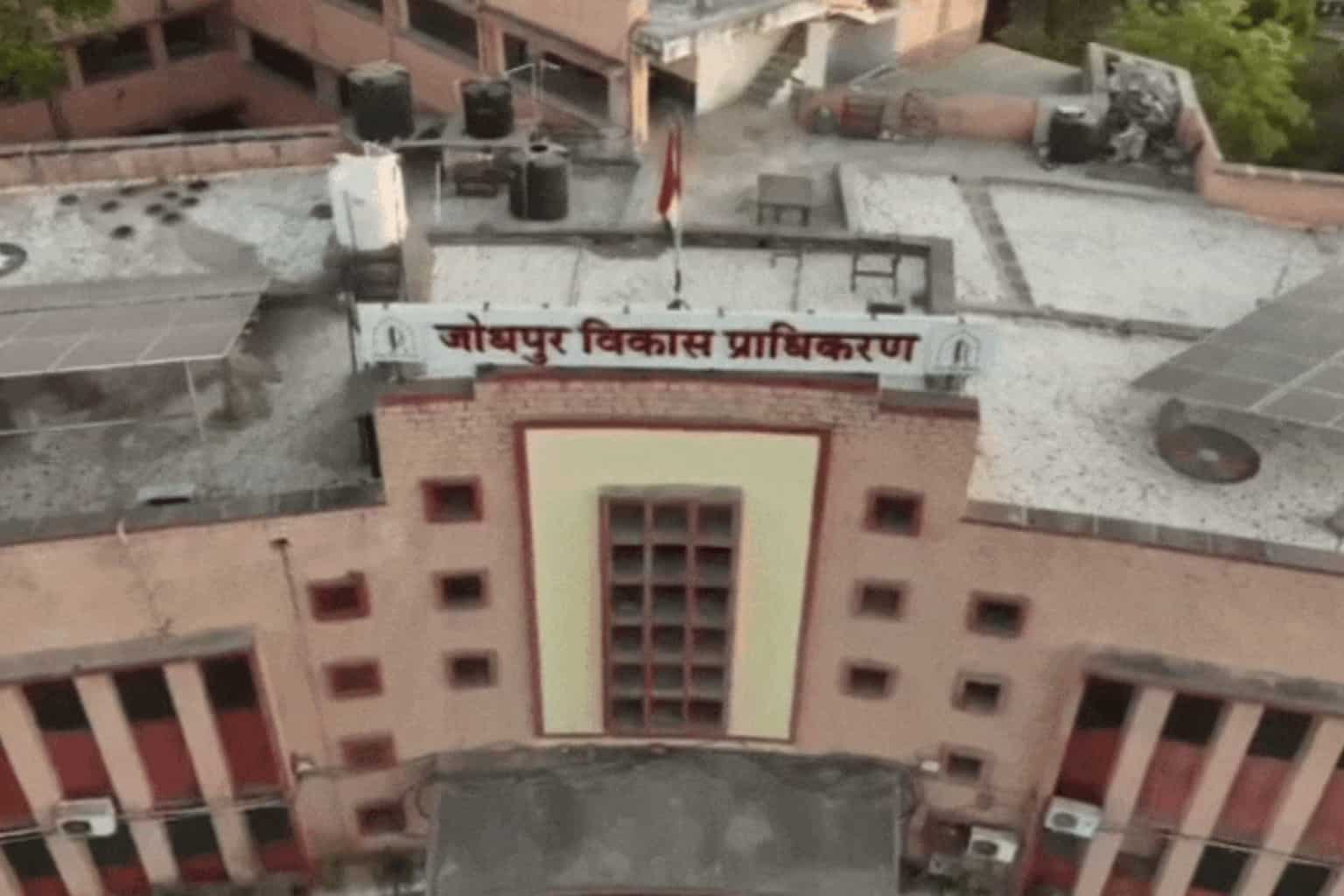 Jodhpur JDA E-Auction 2026: 59 govt plots, prices, EMD and last dates