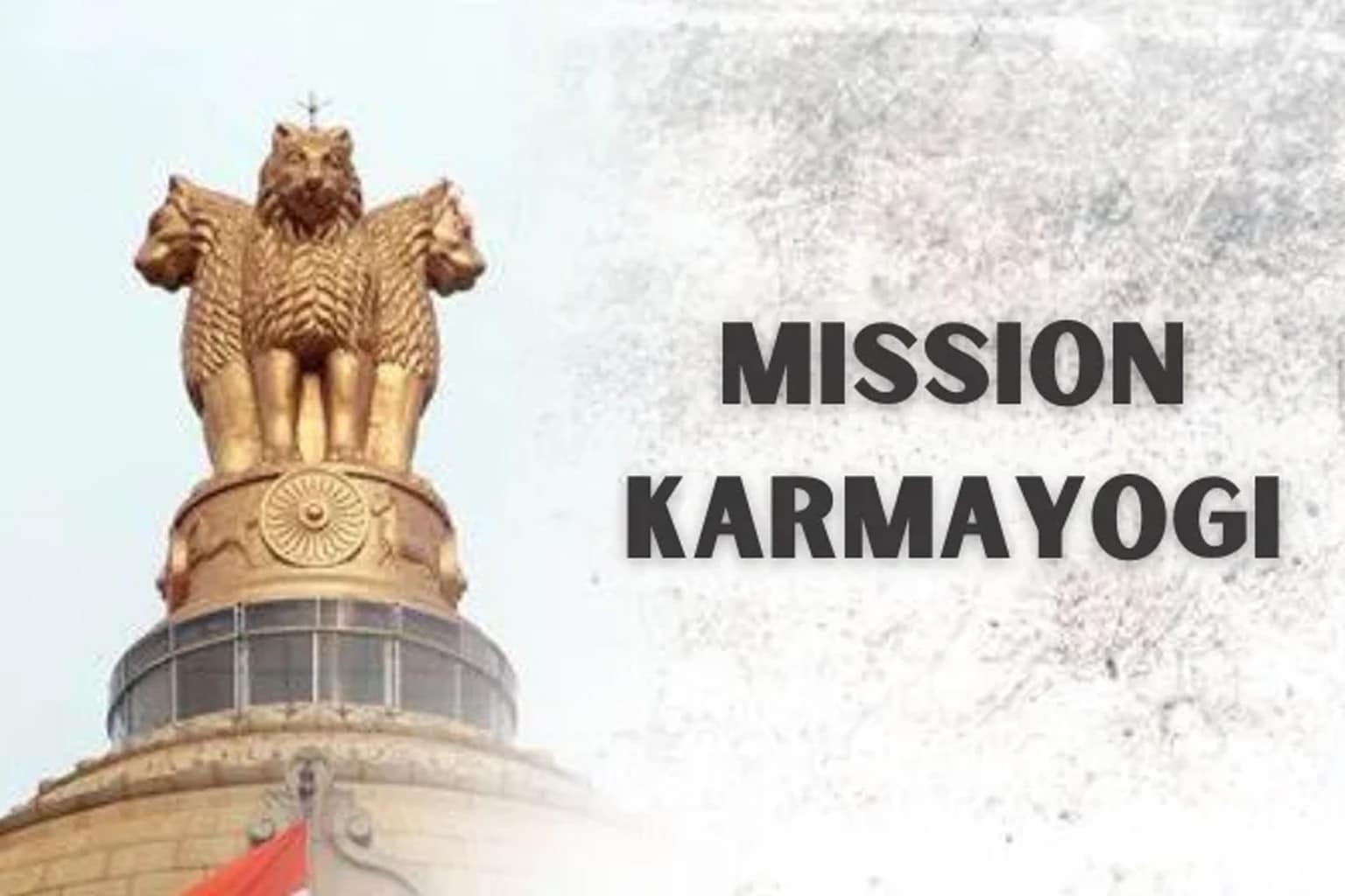 Mission Karmayogi update 2026: 1.7 crore users, 14.42 crore course completions — What government employees should know?