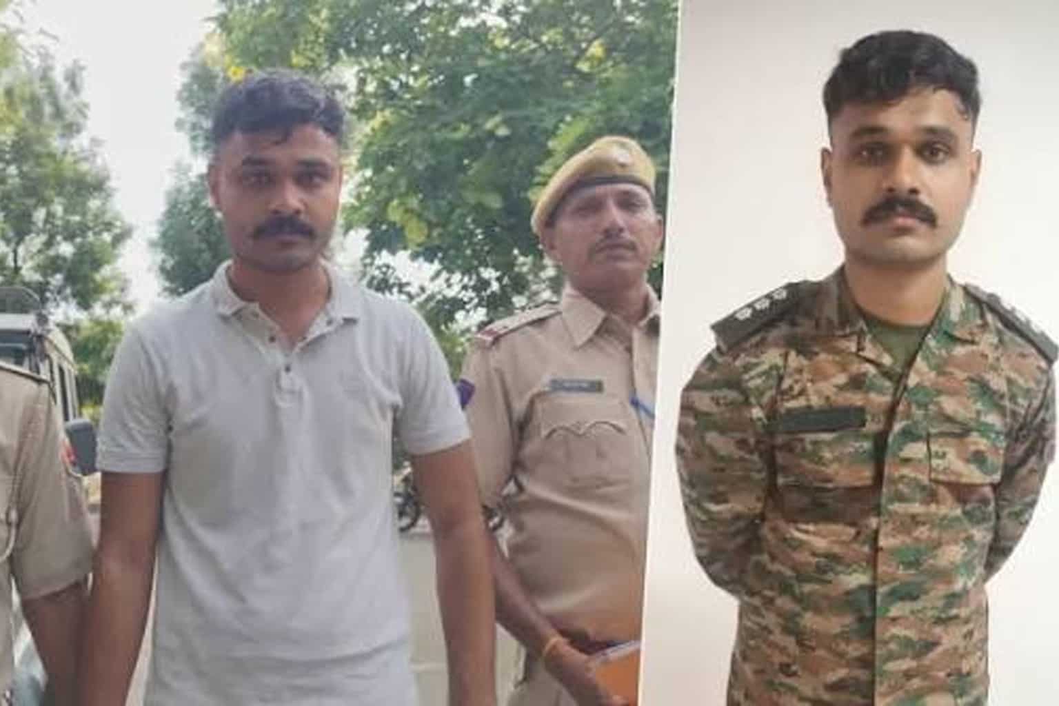 Fake Army Captain Loan Fraud: Jawans को loan के नाम पर ठगने का आरोप, AGIF benefit ऐसे verify करें