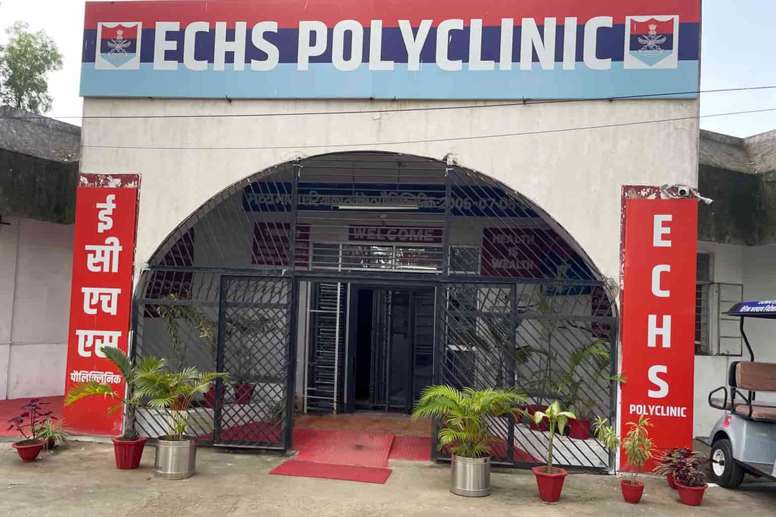 ECHS AYUSH OPD Phase-I approved at 10 polyclinics: 13 doctors and 10 pharmacists to be engaged