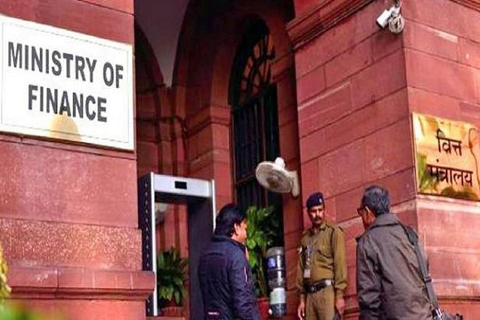 वित्त मंत्रालय का नया आदेश: Pay Fixation Certificate के बाद कर्मचारी से Recovery नहीं, अधिकारियों की जवाबदेही तय